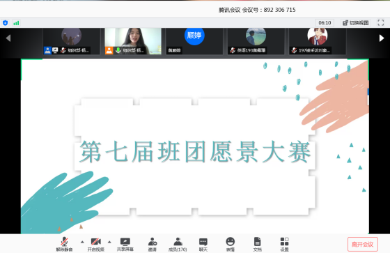 bf2e2e181519ea645c7e183e8f21c94