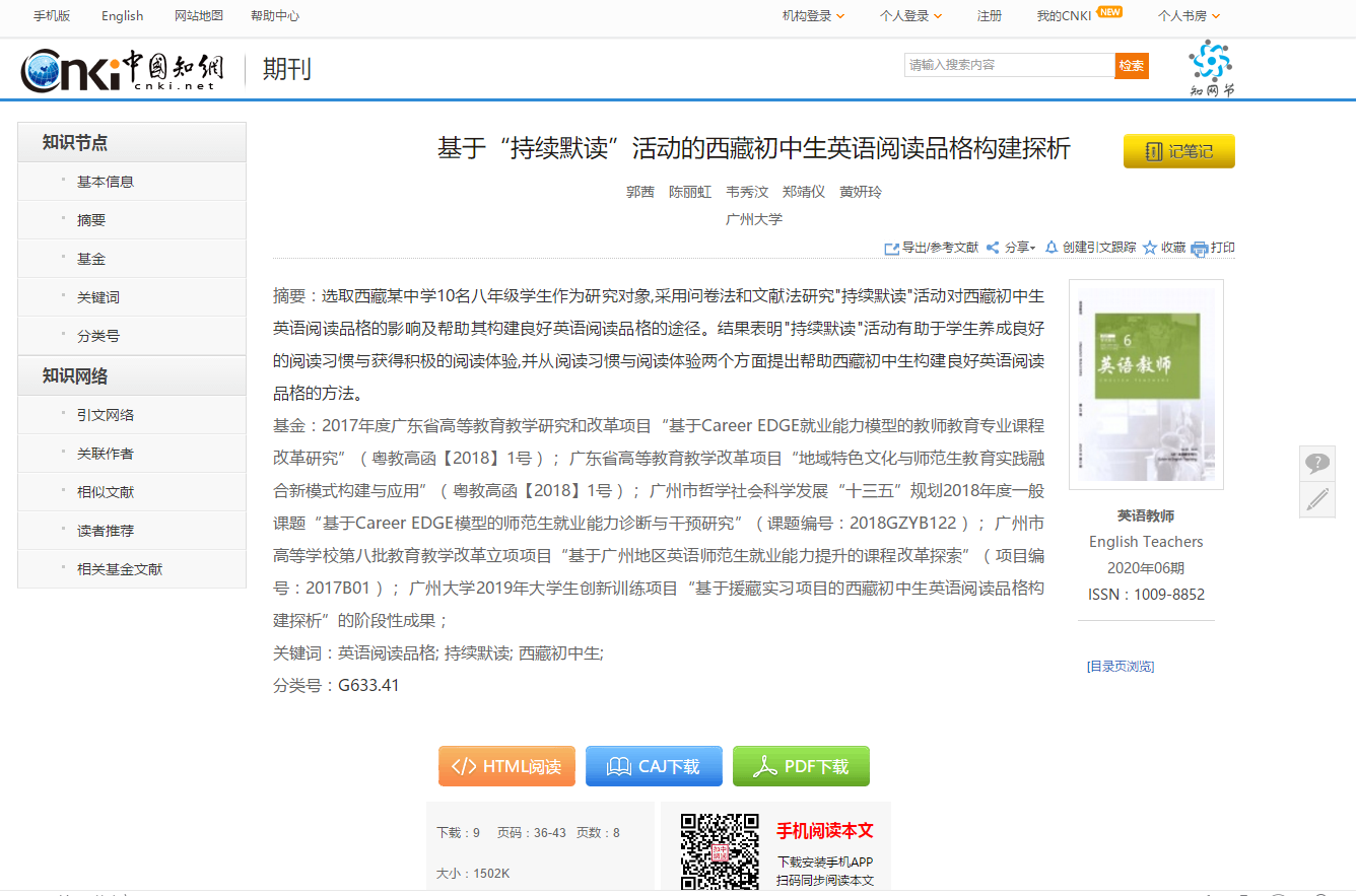 318d096a5959ce520dcf505efdab5f3